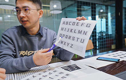 优设标题黑字体免费下载！优设官网下载